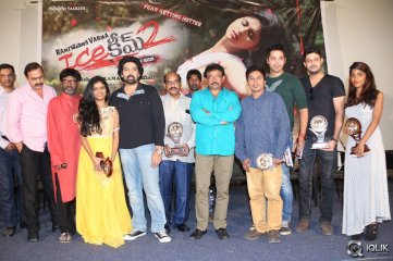 Ice Cream 2 Movie Platinum Disc Function